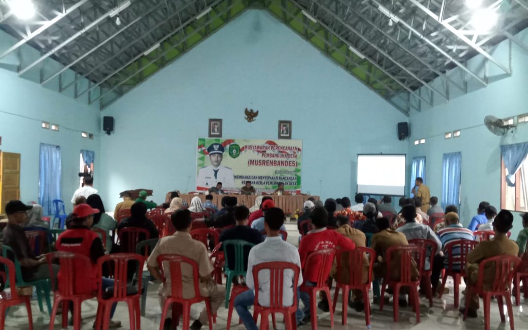 Desa Bhuana Jaya Meraih 4 besar mewakili Desa di Indonesia bagian tengah untuk visitasi  Penghargaan Keterbukaan Publik dari Komisi Informasi Pusat